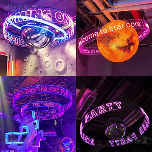 压克力圆弧环形灯箱幻彩霓虹灯悬吊式天D花板悬挂发光字酒吧俱乐