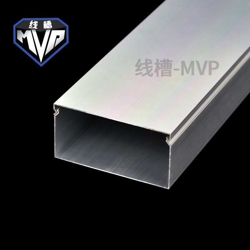 线槽铝合金明装方型150*50电缆线槽高架隧道工程布线槽理线槽隐形