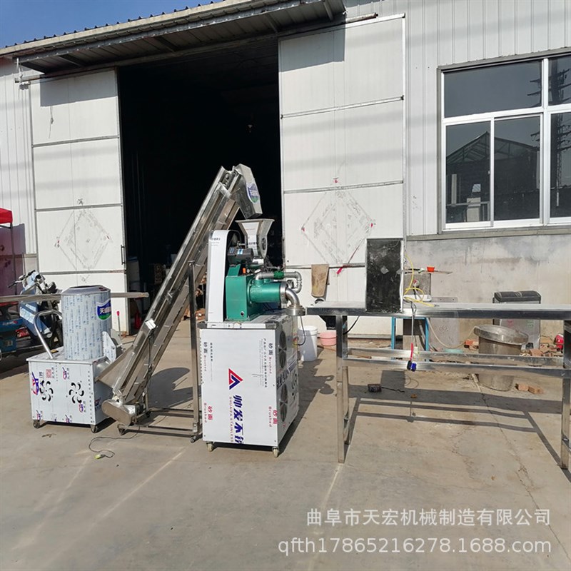 厂家直发玉米面条机 小型淮北烫面机送技术 自熟型粗粮面条机