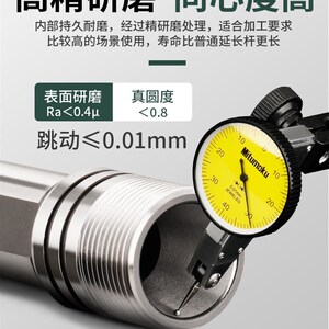 数控车床刀架钻夹钻头打孔夹具钻套er20直柄延长杆尾座刀座钻夹头