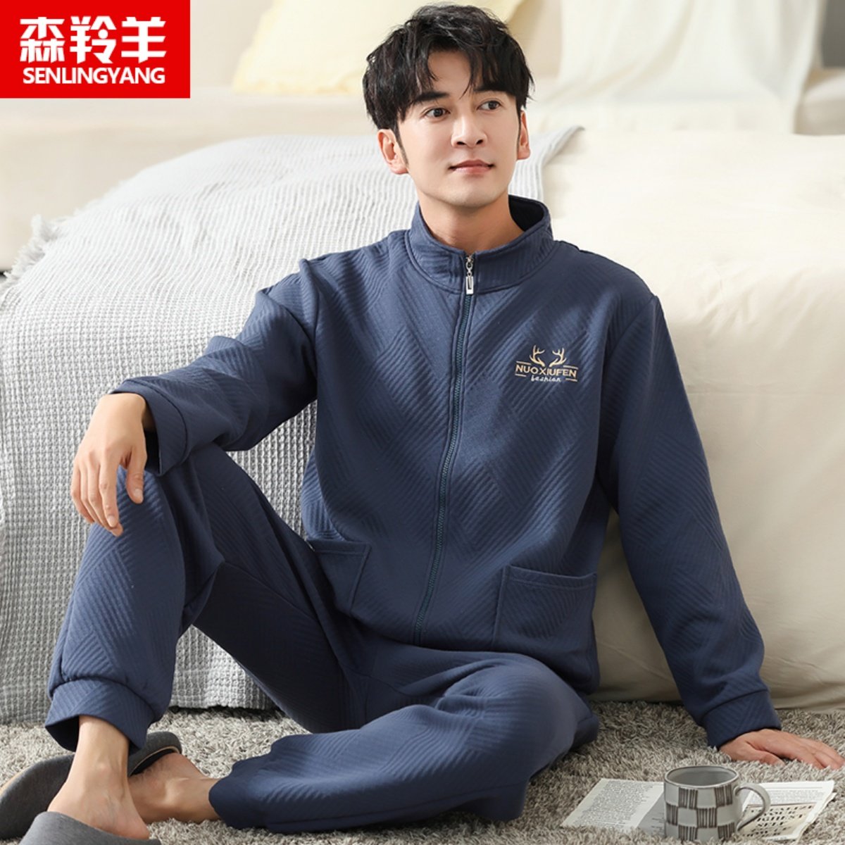 中年爸爸纯棉睡衣男款秋季长袖套装男士秋冬家居服拉链夹层可外穿
