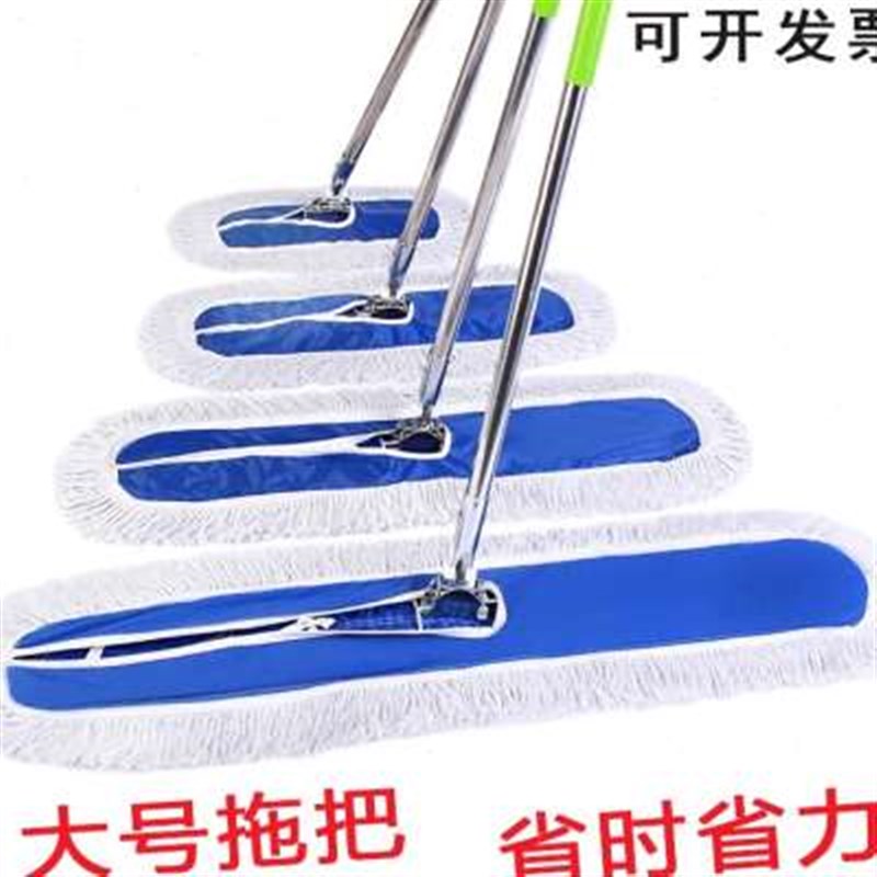平板拖把大号尘推排拖厚棉线拖布酒店工厂平推宽长地拖家用瓷砖地