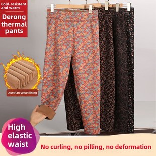 保暖裤 打底裤 女士中老年高腰加绒加厚外穿薄款 宽松秋裤 棉裤 秋冬季