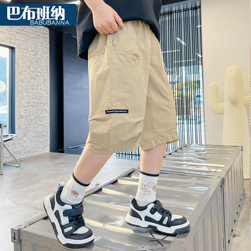 男童工装裤夏装大童短裤男孩帅气裤子儿童夏季七分裤童装休闲裤潮