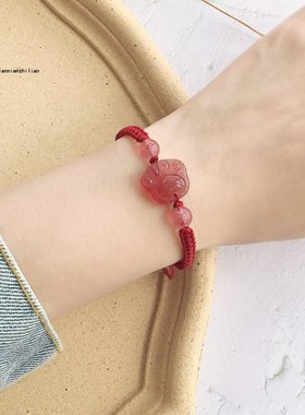 草莓晶猫爪手链女转运招桃花给闺蜜生日礼物送特别女生的精致礼物