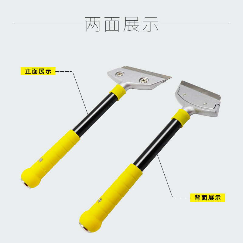 美缝清缝工具美缝铲刀清理瓷砖美缝剂 多功能铲.刀清洁刀片