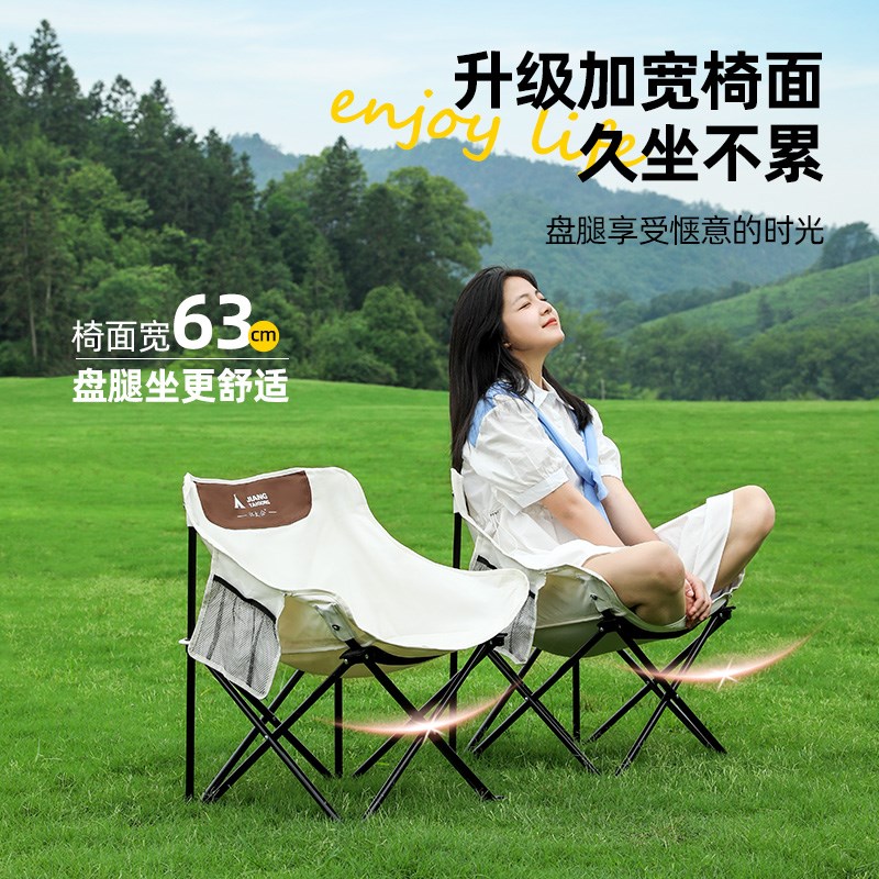 钢管折叠椅月亮椅便携露营u椅子沙滩椅躺椅凳子马扎折叠凳钓鱼装