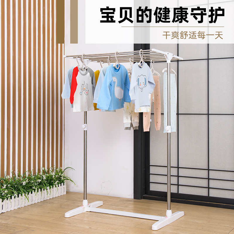 小型迷你晾衣架落地式毛巾架折叠室内不锈钢飘窗凉衣架婴儿晒尿布
