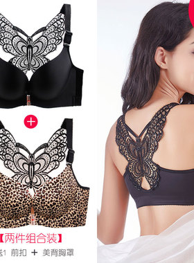 前扣美背大d码文胸内衣胖mm大罩杯薄款胸罩胖妹妹豹纹聚拢全杯无