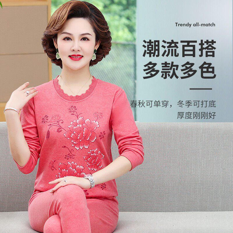中老年秋衣秋裤女套装加厚加绒保暖内衣妈妈N老人奶W奶内穿打底大