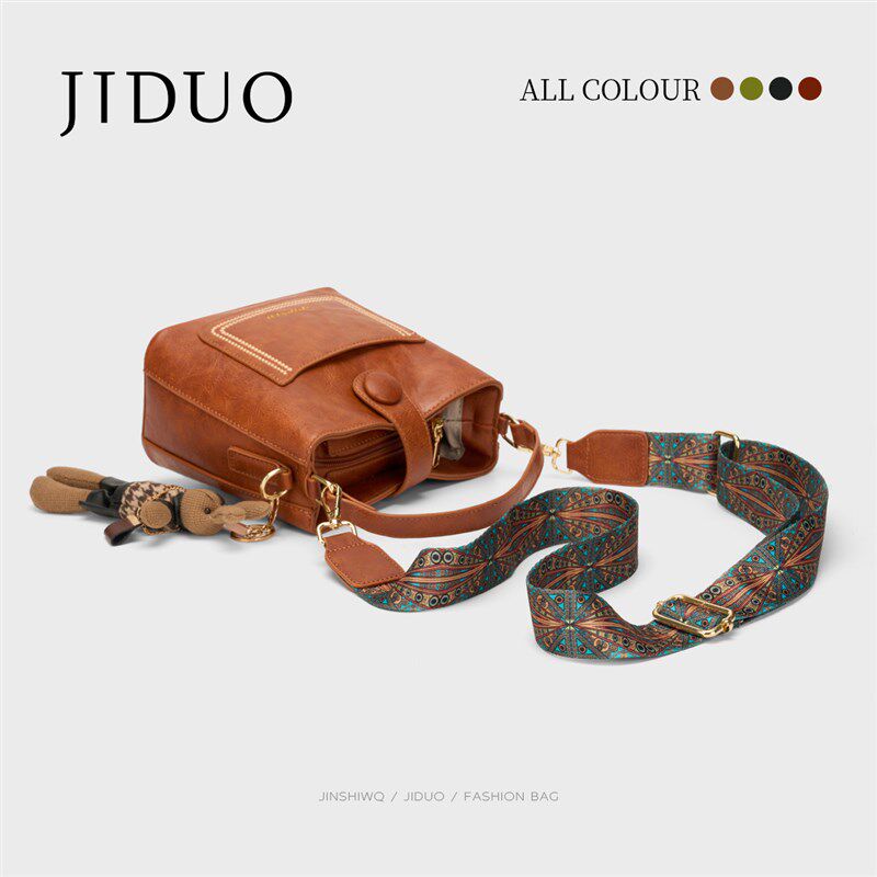 水桶包包女2024新款秋冬潮斜挎复古超火小包高级感小众单肩包女款