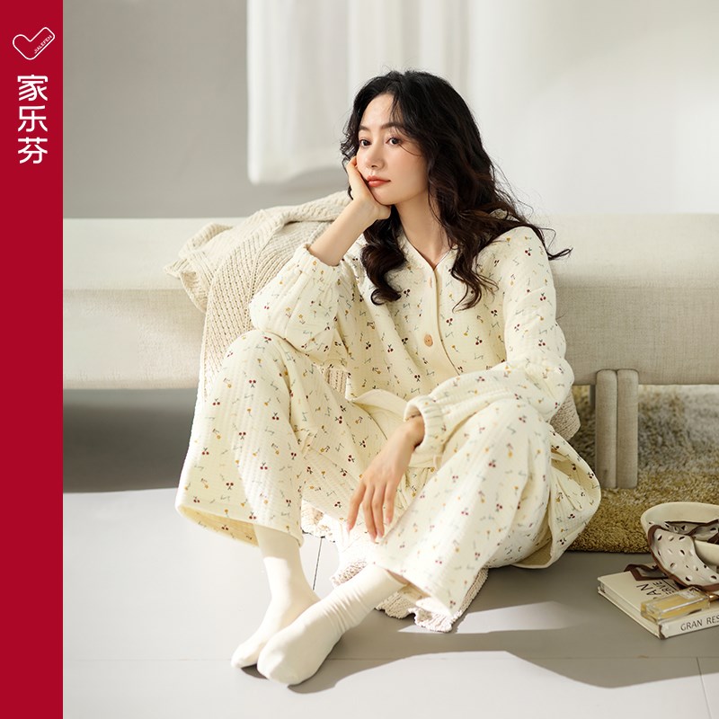 家乐芬睡衣女春秋款秋季加厚纯棉家居服秋冬款冬季空气棉夹棉夹层