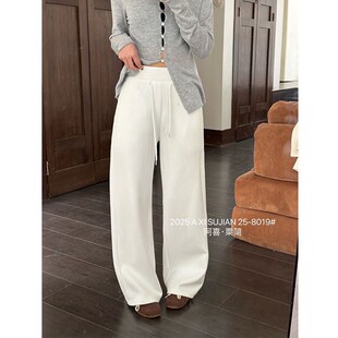 阿喜粟简25-8019直筒卫裤女春新款韩版高腰2025百搭显瘦休闲长裤