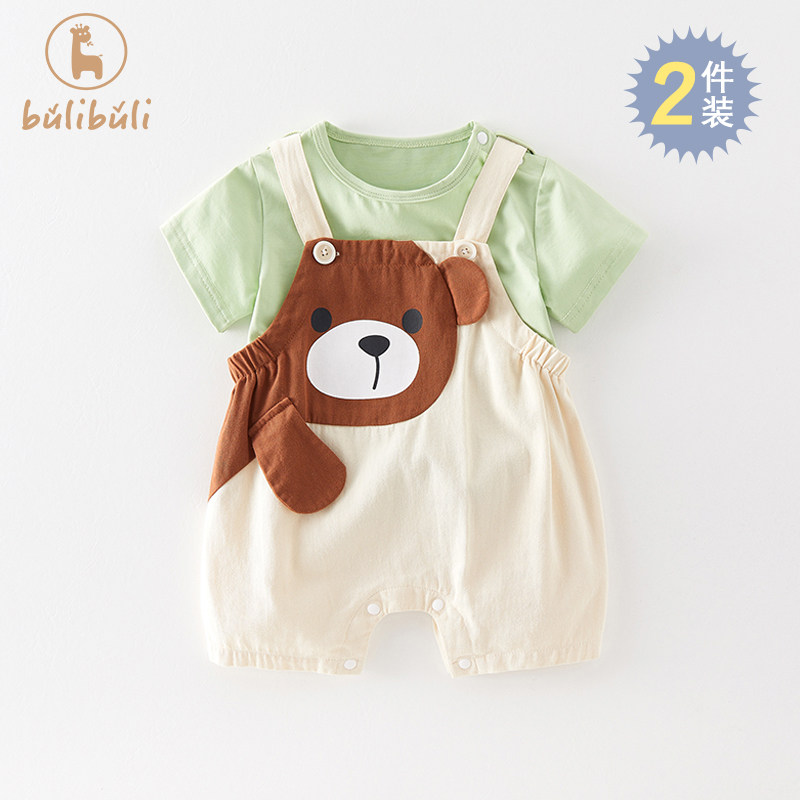 男女宝宝夏装套装0-3岁婴儿衣服夏季短袖T恤卡通背带裤洋气两件套