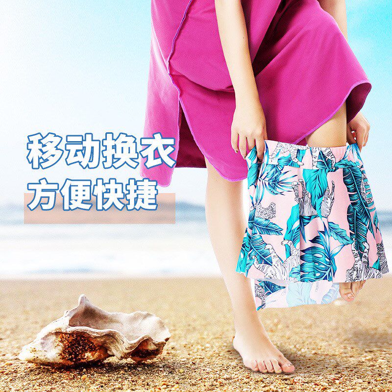 沙滩速干斗篷吸水快干游泳户外超细纤维双面绒浴袍带帽斗篷浴巾