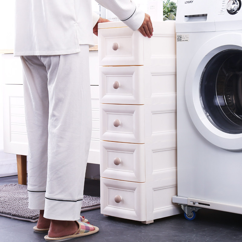 欧式夹缝收纳柜抽屉式床头窄缝隙卫生间宿舍置物架储物柜20/25cm