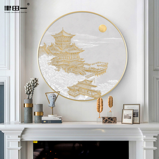 新中式金属线条简约装饰画现代轻奢圆形古典挂画样板间展厅专业画