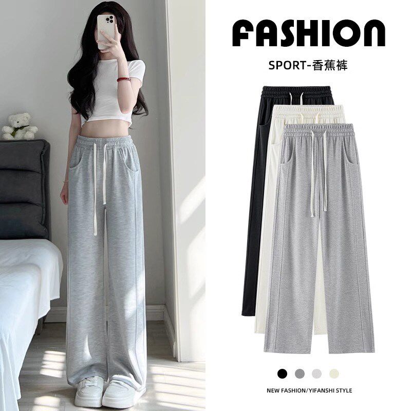 学生裤子女初中运动裤2025夏季薄款女大童冰丝阔腿裤女童直筒长裤