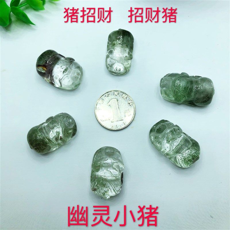 天然水晶吊坠绿幽灵吊坠小猪幽灵吊坠包挂雕刻吊坠