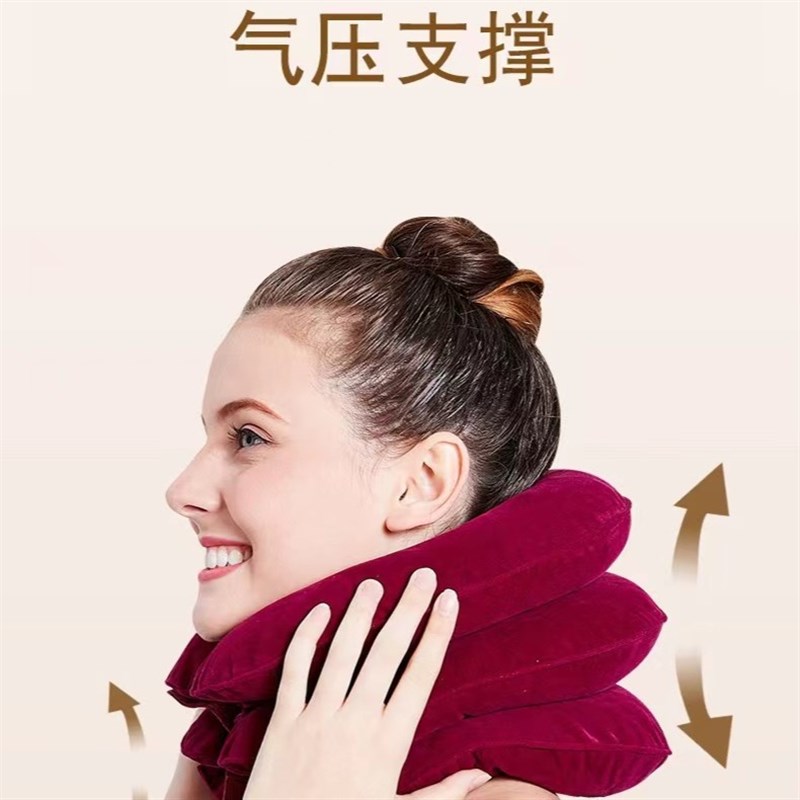 原笙天粹便携充气护颈枕颈部靠枕家用型枕头u形汽车专用头枕车用g