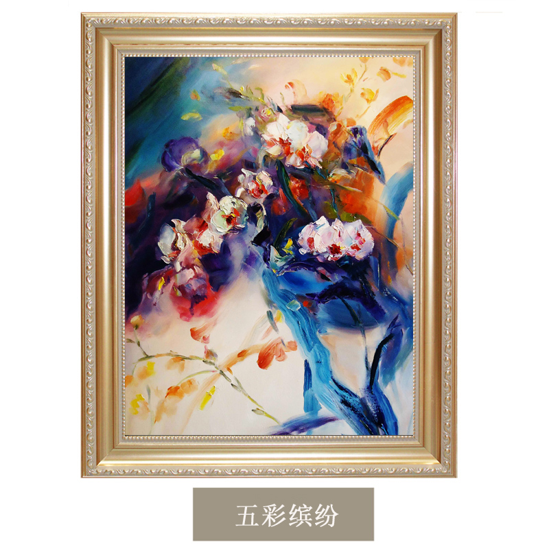 电表箱装饰画配电箱遮挡电闸免打孔客厅欧式油画肌理竖版墙壁挂画图片