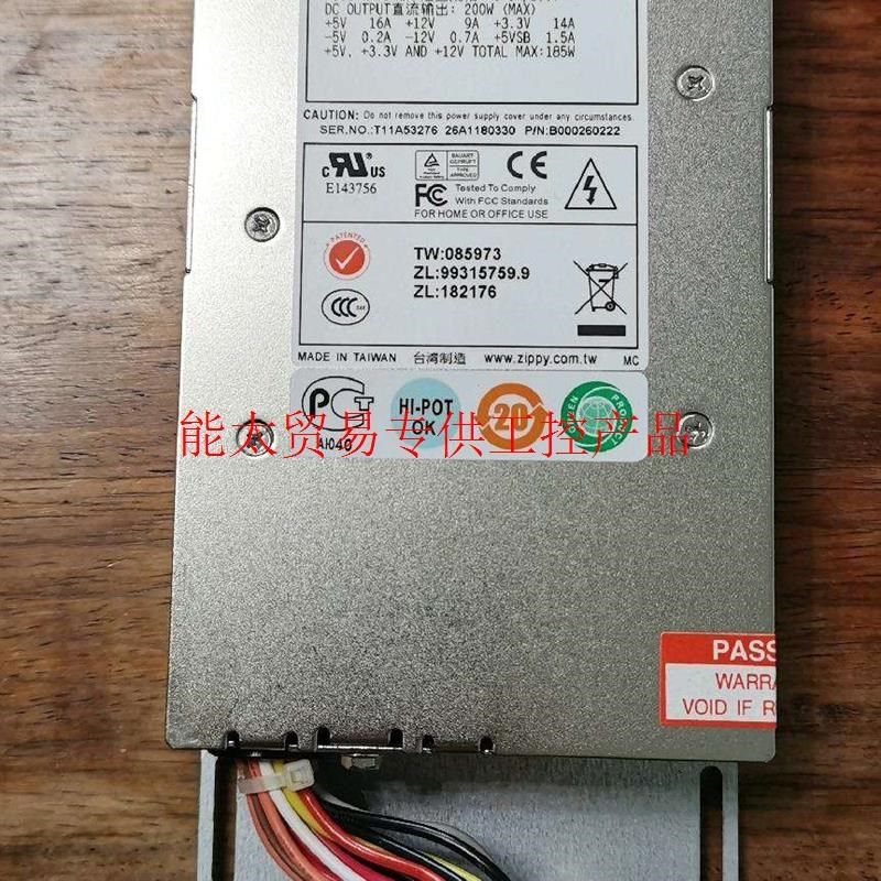 议价全新新巨P1U-6200P服务器防火墙工控机金牌电源没有询价