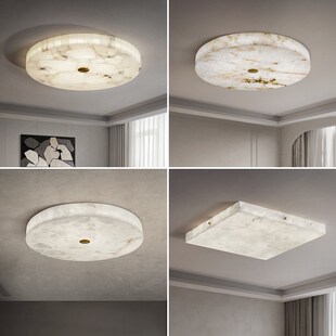 简约现代天然云石吸顶灯客厅书房卧室房间阳台过道圆形超薄灯具