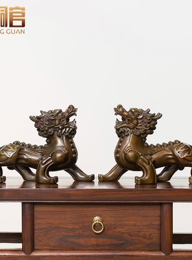 铜貔貅摆件可配一对家居装饰品 办公桌客厅电视柜工艺品 开业礼品
