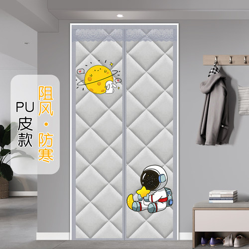 冬季防风加厚棉门帘子家r用保暖防寒挡风神器磁吸隔音空调隔断挂