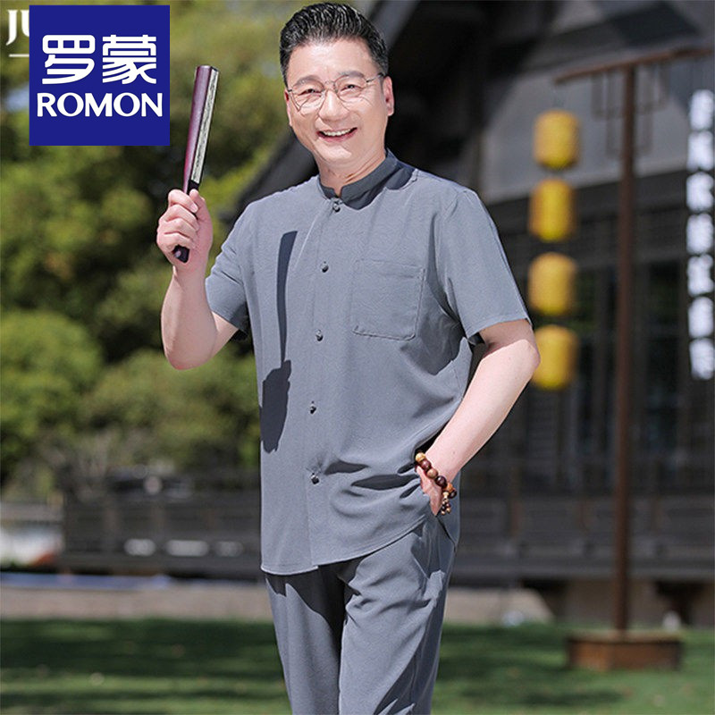 罗蒙中老年唐装男款夏季中国风短袖爸爸夏装套装爷爷夏天冰丝衣服