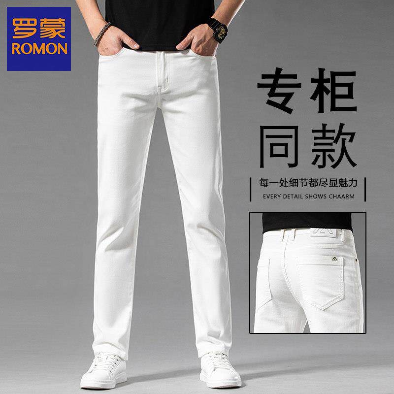 罗蒙高端白色牛仔裤男夏季薄款2026新款宽松直筒春季休闲长裤子男