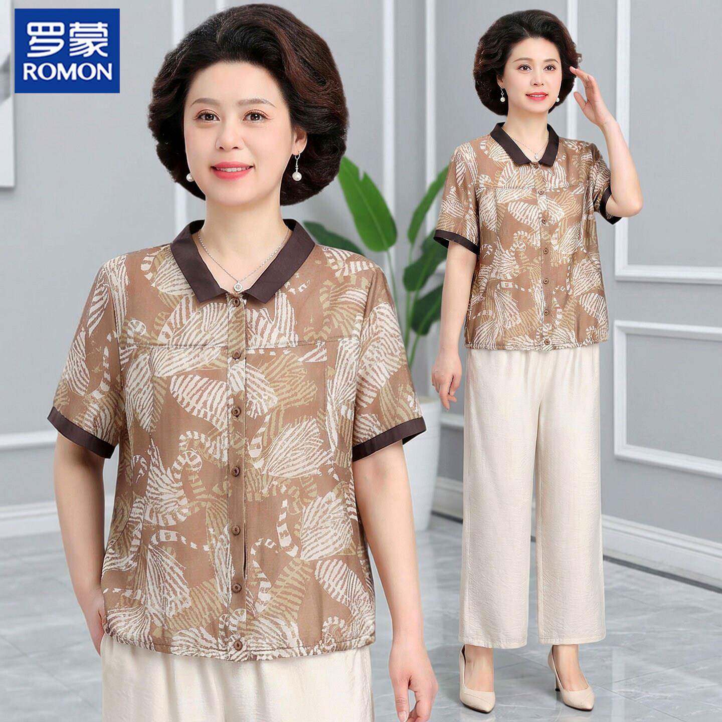 罗蒙妈妈夏装短袖套装中老年人女夏季上衣服老太太奶奶装印花衬衫