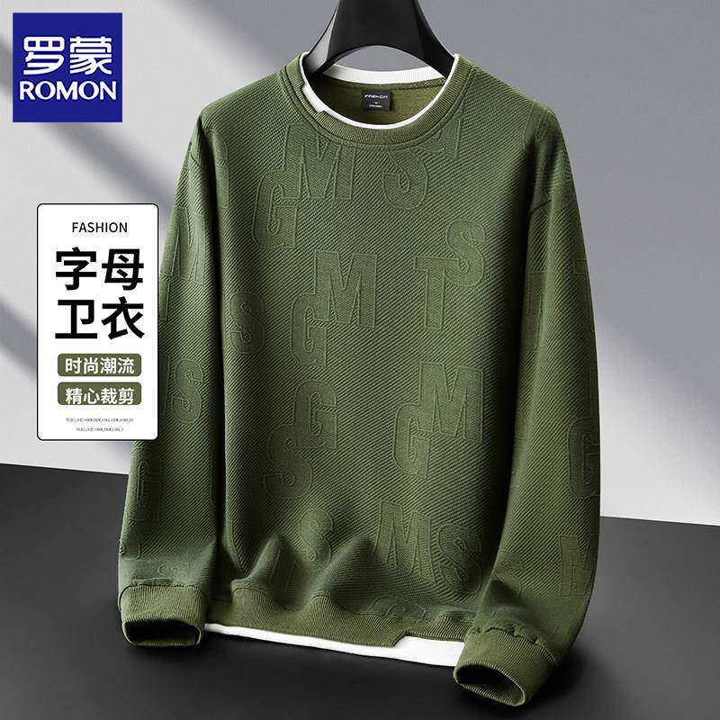 罗蒙华夫格假两件长袖卫衣男2025春秋新款宽松休闲百搭打底衫上衣
