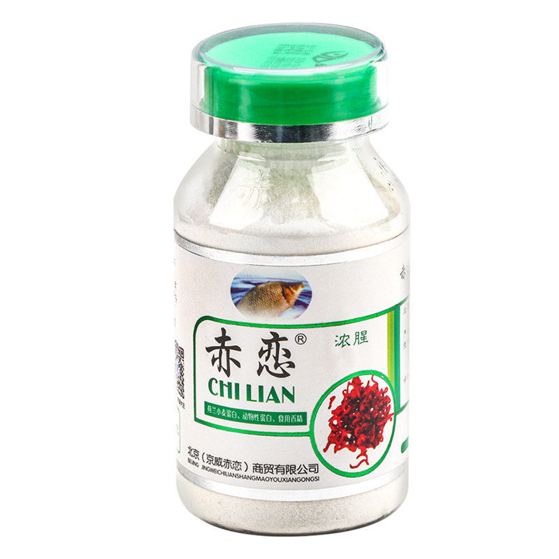 赤恋红虫伴侣浓腥味赤练红虫胶粘粉冬天野钓拉饵红虫拉肉夹馍,户外/登山/野营/旅行用品,台钓饵,淘宝优惠券,粉丝福利购,淘宝优惠卷