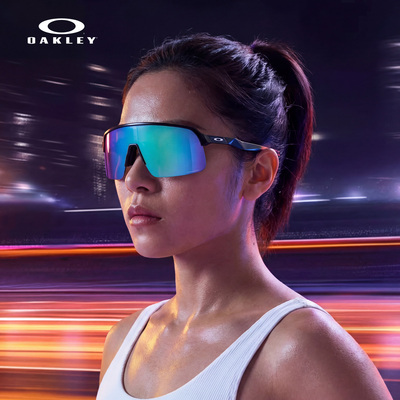 Oakley欧克利运动眼镜户外跑步篮球骑行护目太阳镜SUTROLITE 9463