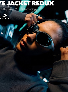Oakley欧克利休闲眼镜男女复古猫眼全框户外运动镜Eyejacket 9438