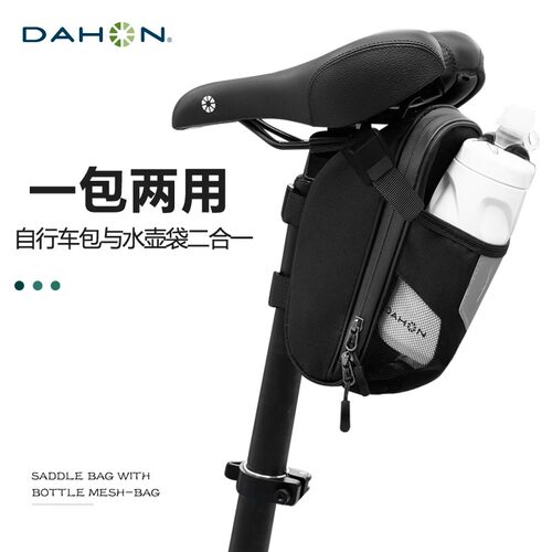 大行自行车坐管包大容量配件