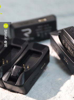 Rrskit适用SRAM速联公路ETAP AXS电池充电器通用前后拨电池充电器