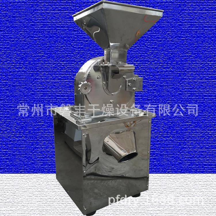小型速万能粉碎机 咖啡豆磨粉机 齿盘式速粉碎机