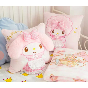 粉色美乐蒂抱枕被子两用 珊瑚绒礼物 空调毯 小绵羊卡通毛绒靠垫