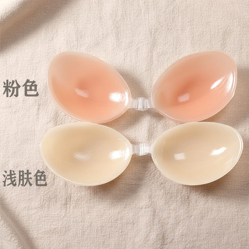 美国NuBra硅胶胸贴女聚拢掉加厚小胸显大隐形文胸防走光无肩带硅