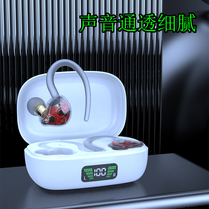 1MORE万魔官网新款72运动tws降噪智能触控真无线耳机数显挂耳式蓝