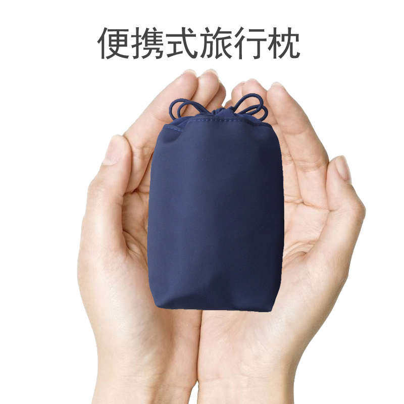 旅行脖子枕按压自动l充气U型护颈枕午睡便携颈托坐车飞机颈部靠枕