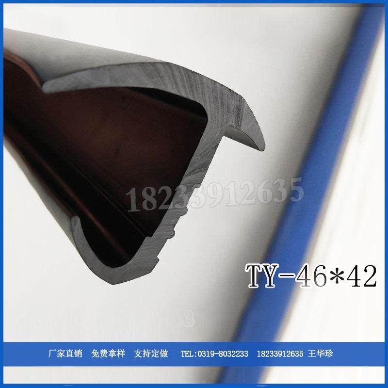 集装箱密封条海运陆运标准高箱普箱货柜胶条特种集装箱门一体胶条