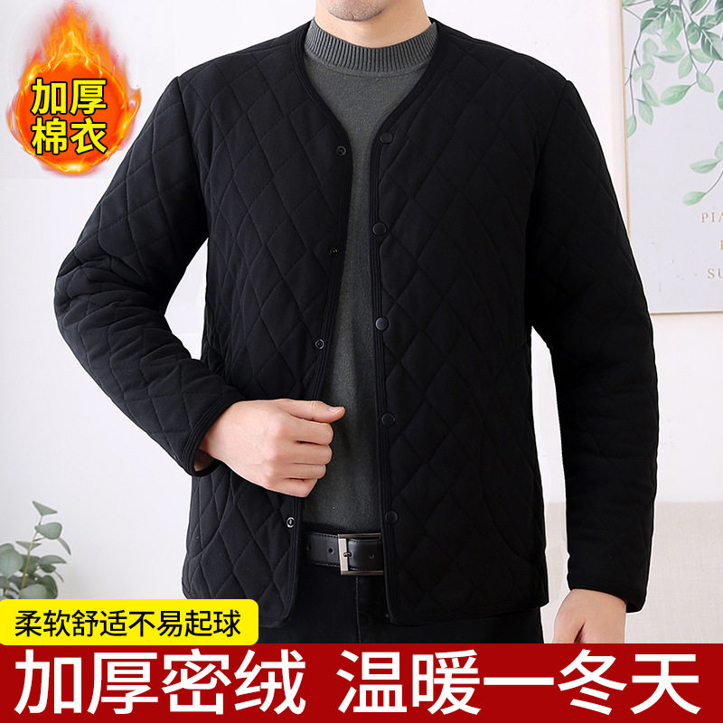 男士中老年棉袄批发冬季加厚男款外套棉服保暖套装宽松棉上衣防寒