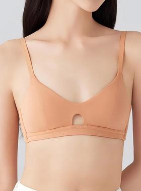 Lass新款零敏系文胸无钢圈小胸薄款美背少女内衣法式三角杯细肩带