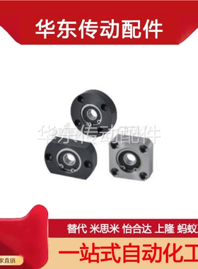 带座轴BF21/321/41-63/624/605ZZ/606/626ZZ/69承8ZZ/F608/628FUX