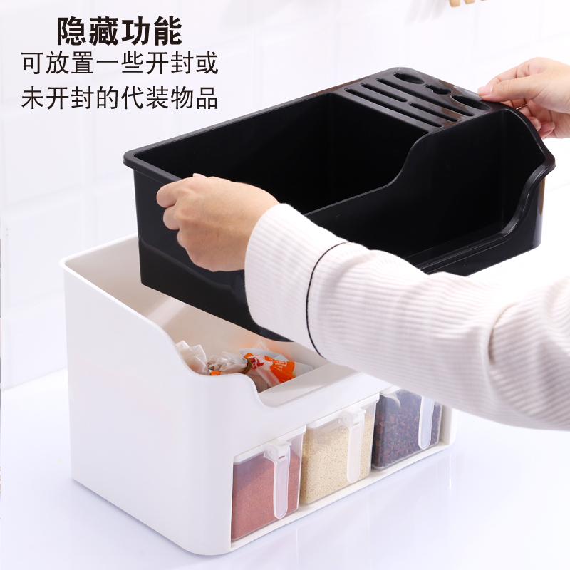 厨房调料盒组合套装多功能调味品味精盐罐调料瓶家用收纳盒置物架