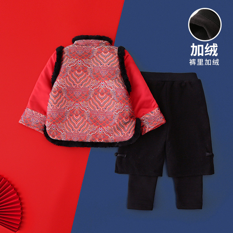 南央男童唐装过年汉服夹棉冬季宝宝拜年衣服儿童喜庆龙年新年套装