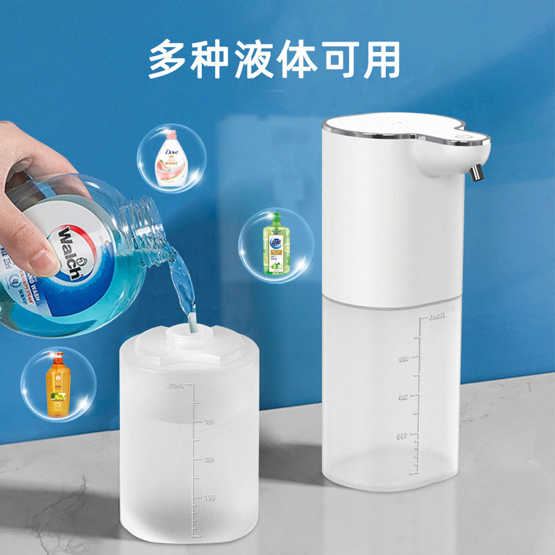 自动感应洗手机 适用洗手液酒精凝胶 壁挂式皂液出液器 泡沫滴液